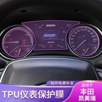 适用18-22款丰田凯美瑞仪表盘车贴内饰改装配件车载时速tpu保护膜
