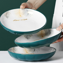 6个装陶瓷盘子个性纯色家用菜盘日式简约碟子深汤盘早餐盘可微波