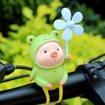 创意青蛙小猪竹蜻蜓摩托自行单车车把挂件电动车装饰玩偶公仔配件