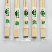 一次性筷子饭店专用便宜商用家用连体筷双生筷卫生筷方便筷圆竹筷
