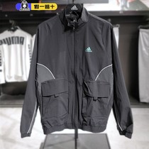 阿迪达斯外套男Adidas秋季新款运动服休闲立领速干宽松夹克HM5146