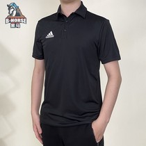 Adidas阿迪达斯Polo衫T恤男2024夏季新款透气运动休闲短袖 HB5328