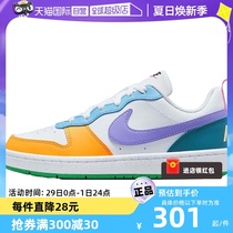 【自营】Nike耐克女鞋大童低帮板鞋运动休闲鞋FQ8373-902