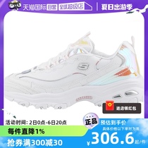 【自营】斯凯奇女鞋新款老爹鞋熊猫鞋炫彩运动时尚休闲鞋149142