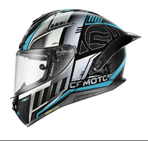 CFMOTO春风  R50S 450SR定制联名款 摩托车头盔 原厂正品装备