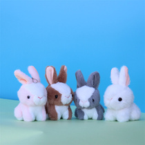 2023兔年生肖吉祥物兔玩偶可爱小兔子毛绒玩具公仔小白兔毛绒挂件