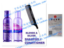 Clairol SHIMMER LIGHTS Shampoo & Conditioner 2oz 送梳子