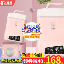 温奶器奶瓶消毒器带烘干三合一暖奶二合一锅柜婴儿专用煮机暖奶器