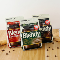 日本进口AGF咖啡 Blendy速溶冻干咖啡粉美式黑咖啡袋装提神