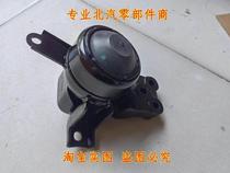 北京汽车绅宝D50发动机胶垫机脚胶发动机支架悬置变速箱机爪垫