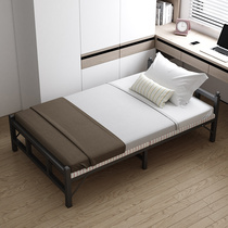 折叠床单人床家用宿舍午休一米二可折叠小床硬板床简易床铁床成人