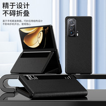 适用荣耀Magic V手机壳智能视窗Honor Magic V Smart Case Cover