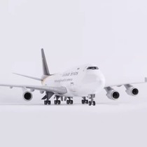 波音747顺丰20cm实心合金飞机模型777联邦快递敦豪DHL快运带轮