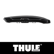 Thule Vector Alpine 黑色 瑞典拓乐车顶箱 车顶行李箱 储物箱