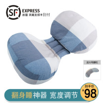DS日本孕妇枕头睡觉侧卧枕孕托腹多功能U型枕护腰侧睡枕抱枕夏季