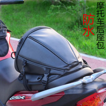 电动摩托车后座尾包侧边骑士头盔机车挂物油箱包防水骑行摩旅装备