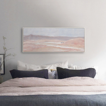 布纸有爱 北欧卧室床头装饰画客厅沙发背景墙挂画ins抽象风景壁画