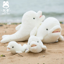 默奇大粉色海豚抱枕公仔毛绒玩具海洋馆小海豚玩偶可爱布娃娃睡觉