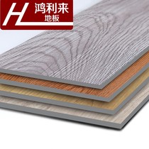 5平方-PVC地板贴自粘加厚耐磨防水仿木地板自己铺塑胶地板革家用