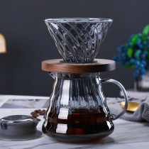 手冲咖啡灰色玻璃V60锥形滤杯胡桃木托耐高温分享咖啡壶套装组合