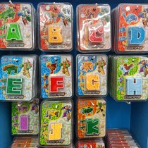 字母变形玩具单个变身恐龙动物26英文ABC百变金刚益智合体机器人