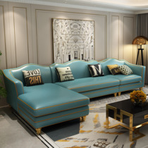 后现代轻奢风真皮沙发大小户型客厅组合贵妃简约美式极简设计转角
