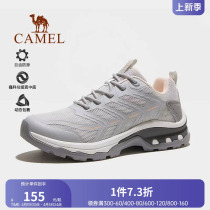 骆驼户外登山鞋士2023春季新款防滑耐磨运动轻便透气徒步鞋鞋