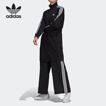 Adidas/阿迪达斯正品三叶草新款女子长款休闲运动外套GN2793