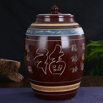 景德镇陶瓷米缸米桶防潮防虫密封50斤 100斤陶瓷油缸 水缸 储物罐