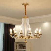 美式水晶吊灯客厅卧室餐厅灯具浪漫温馨法式欧式奢华家用水晶吊灯