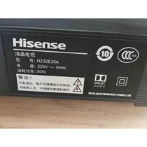 Hisense/海信 HZ32E3A海信32寸智能电视，成色议价出