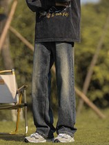 2024年新款牛仔裤男秋季冬天美式男生复古直筒重磅男生休闲长裤子