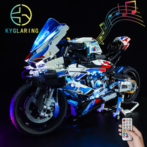 KY可匀适用乐高42130宝马摩托车M1000RR展示盒LED积木玩具灯饰组