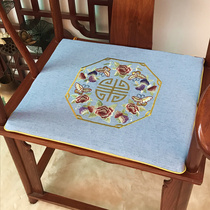 中式棉麻刺绣坐垫乳胶薄款官帽太师餐椅垫红木家具沙发防滑垫订做