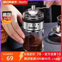 德国Derlla咖啡豆研磨机家用小型手磨咖啡机手摇磨豆机手动磨粉机