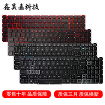 Acer 宏碁 掠夺者 Triton 300 PT315-51 PT315-52 笔记本键盘 US