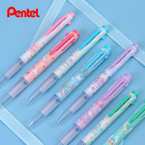 日本PENTEL派通多功能模块笔壳蜡笔小新限定3色5色中性笔/笔壳