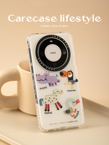 CARECASE 动物园双层印花手机壳 适用于 华为Mate 60 Pro+  防摔独立按键原创设计有趣可爱个性卡通高级ins风