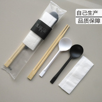 一次性筷子三四件套餐具套装勺子纸巾外卖四合一筷子餐具包定制