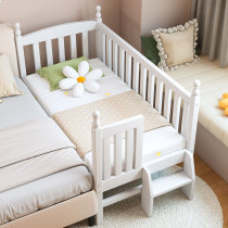欧式婴儿床白色实榉木拼接床加宽床大人男孩女孩儿童床带护栏边床