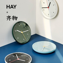 丹麦HAY Wall Clock 挂钟系列圆形墙面摆件装饰时钟北欧现代简约