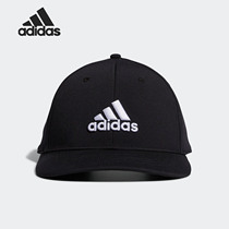 Adidas/阿迪达斯正品春季新款男子遮阳高尔夫运动帽子FM3060
