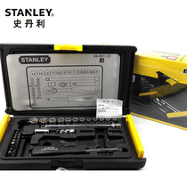 STANLEY史丹利94-691-22 35件套6.3MM系列公制套筒批头棘轮扳手组