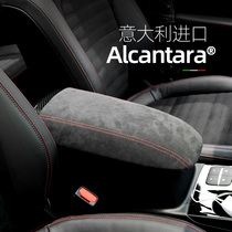 梵汐适用于福特锐际扶手箱套扶手箱垫Alcantara改装专用装饰