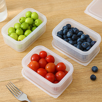 日式沥水保鲜盒便携水果盒外出携带便当盒冰箱食品葱花姜蒜收纳盒