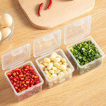 厨房葱姜蒜收纳盒冰箱葱花保鲜盒子冷冻整理食物水果食品专用密封