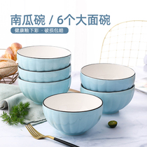 日式6个大面碗 陶瓷餐具套装 创意泡面碗个性家用大号汤碗组合