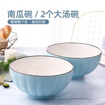 日式大号汤碗组合2个装 家用泡面碗配大汤勺创意陶瓷餐具套装可微