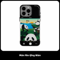 满分青年照相机熊猫个性双层imd磨砂手机壳原创意新中式卡通全包边设计适用于苹果13iPhone15ProMax国潮14Pro