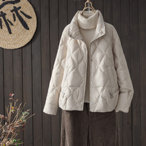 冬季立领白鸭绒羽绒服女款2023年新款韩版菱格休闲防风纯色短外套
